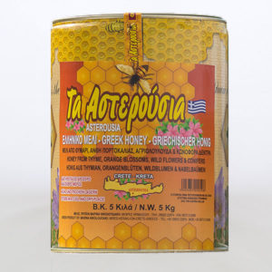 Μέλι σε Mεταλλική συσκευασία 5kg