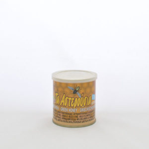 Μέλι σε μεταλλική συσκευασία 250gr