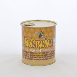 Μέλι σε Mεταλλική συσκευασία 950gr